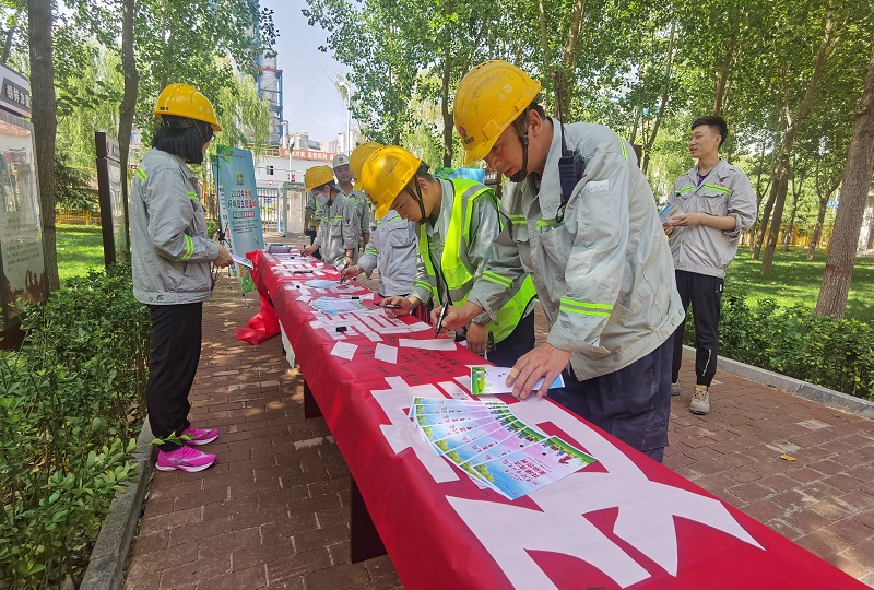 倡导“节”尽所能 生态水泥“绿动”正当时