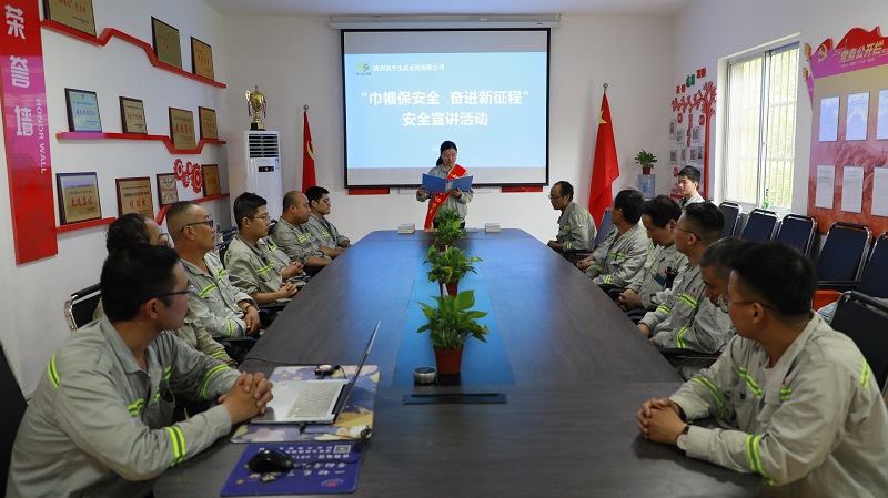 ​富平公司：女工“嘱安全” 协管“保安全”